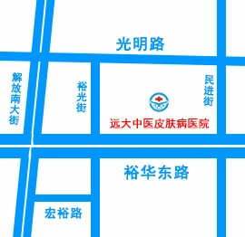 石家庄远大中医皮肤病来院路线