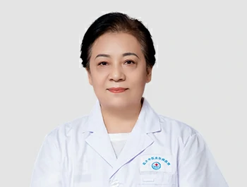 刘惠莉 主治医师