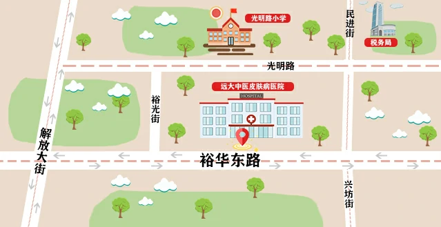 石家庄皮肤病医院路线