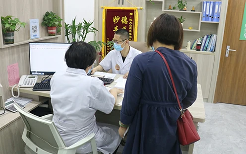 皮肤病医院问诊