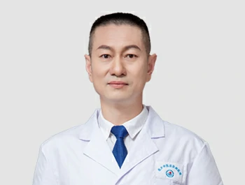 王明峰 主治医师